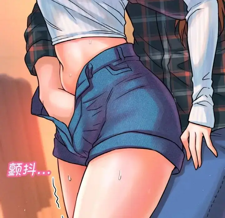 漫画《我的女王》第7话第203张图