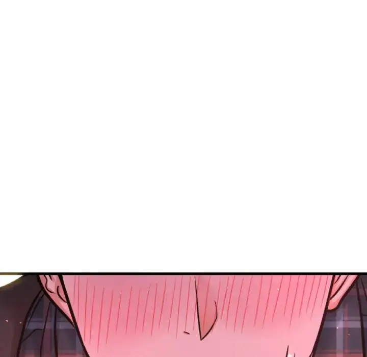 漫画《我的女王》第7话第65张图