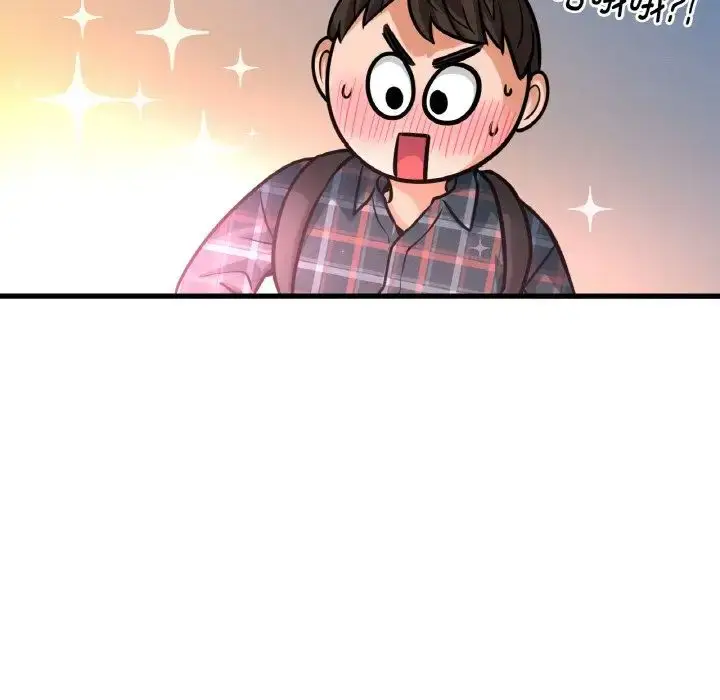 漫画《我的女王》第7话第72张图