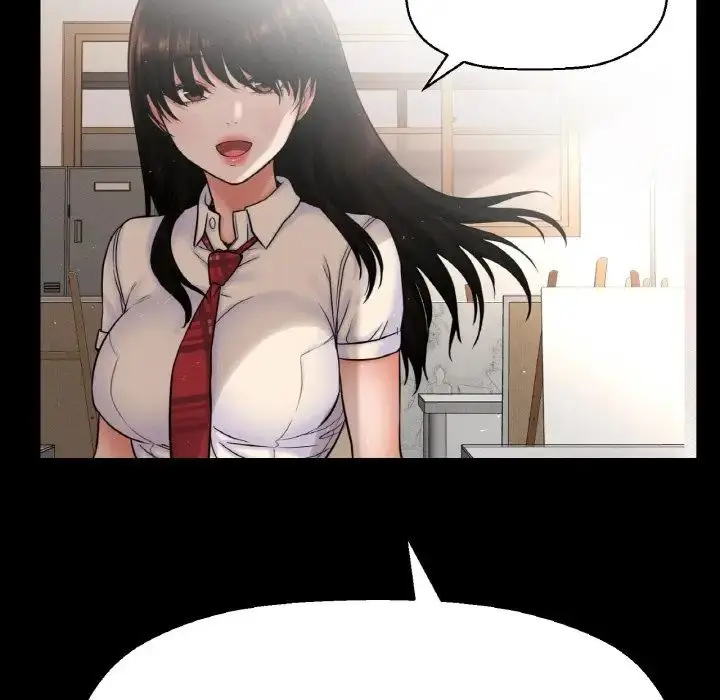 漫画《我的女王》第7话第83张图