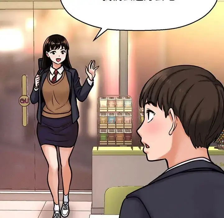 漫画《我的女王》第4话第119张图