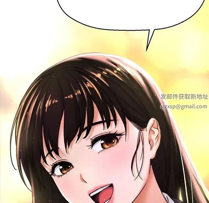 漫画《我的女王》第4话第137张图