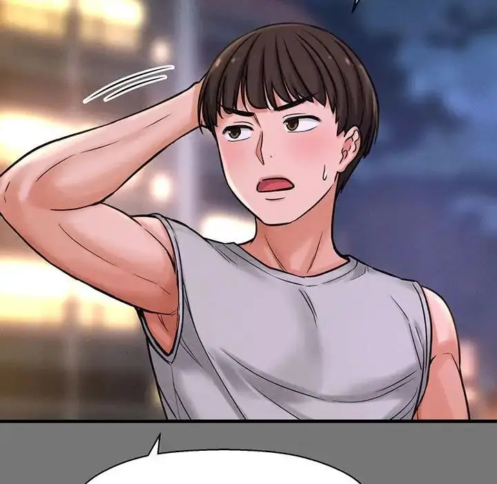 漫画《我的女王》第4话第37张图