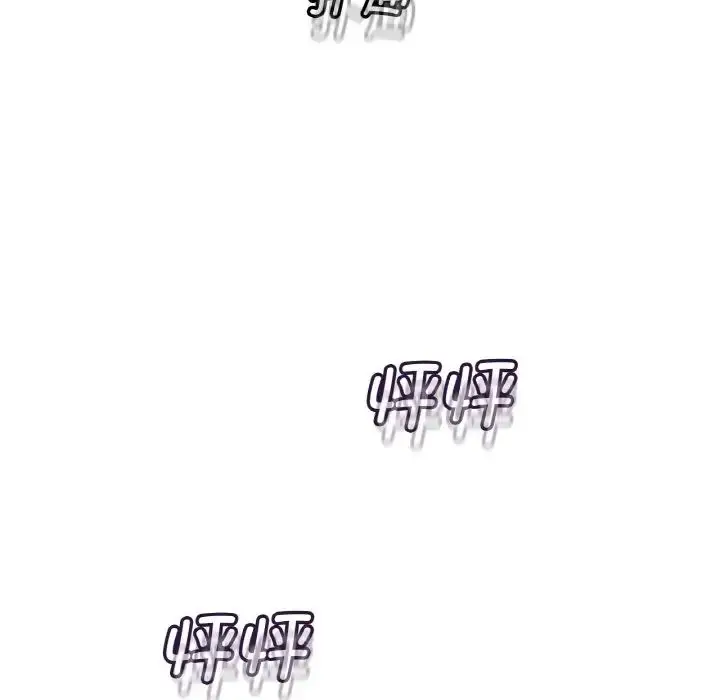 漫画《我的女王》第20话第119张图