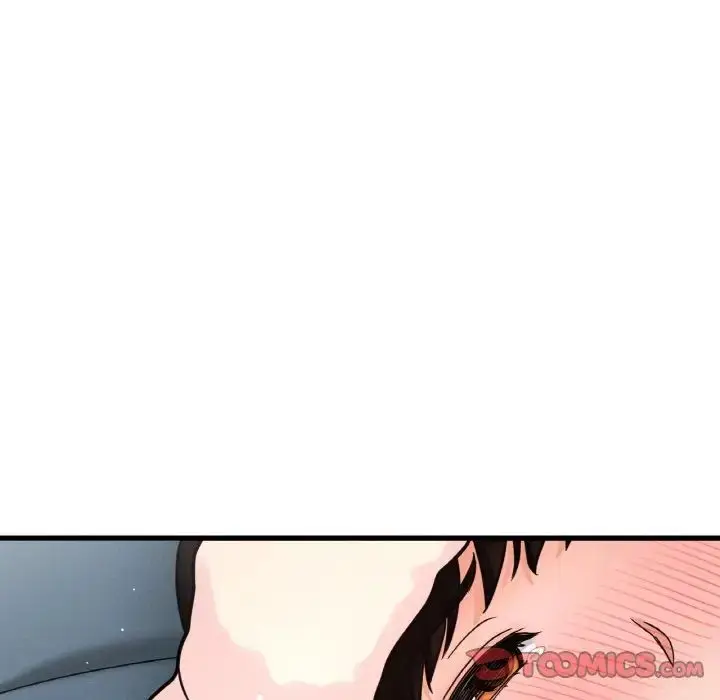 漫画《我的女王》第20话第212张图