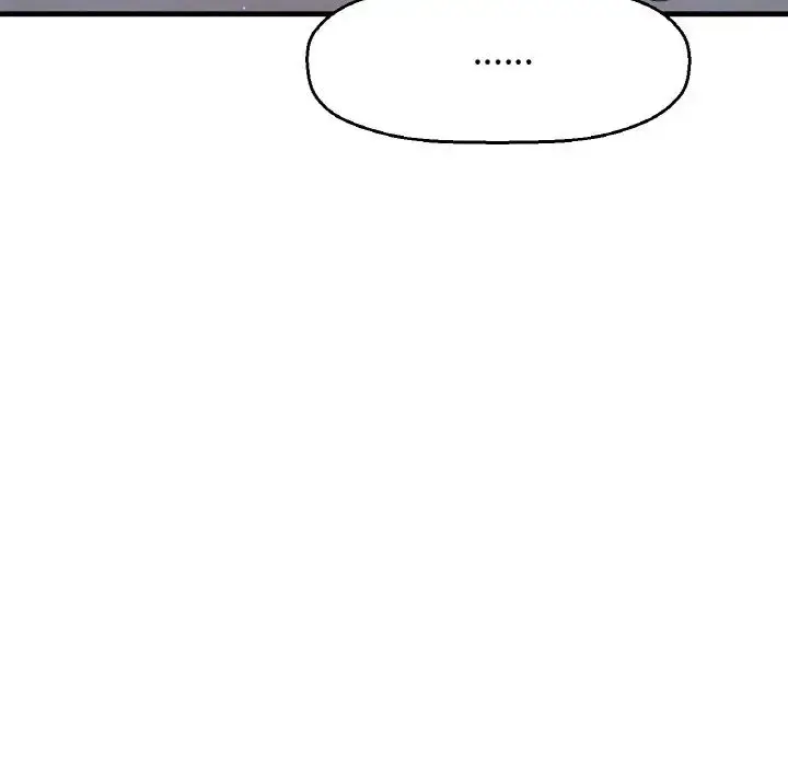 漫画《我的女王》第20话第75张图