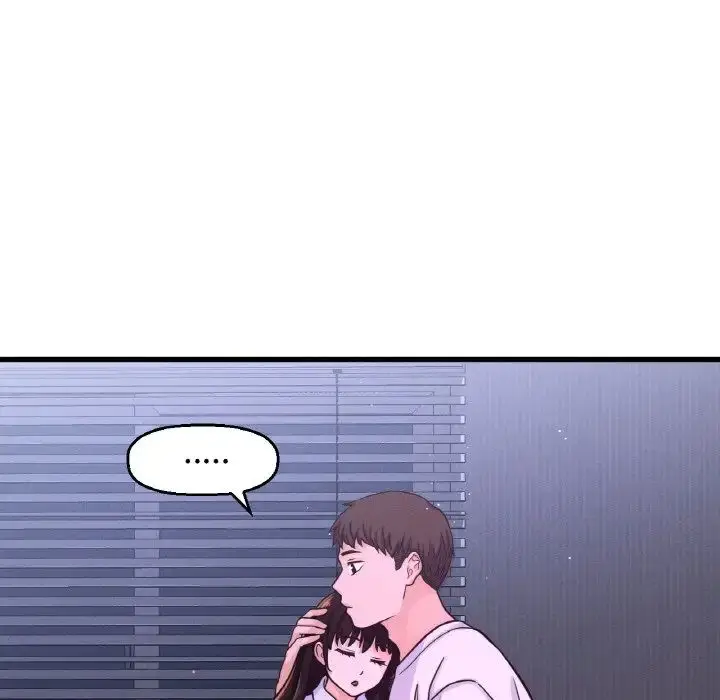 漫画《我的女王》第20话第99张图