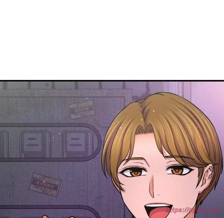 漫画《我的女王》第43话第70张图