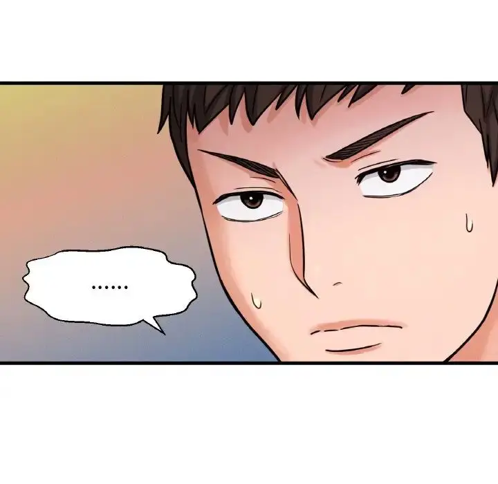 漫画《我的女王》第9话第113张图