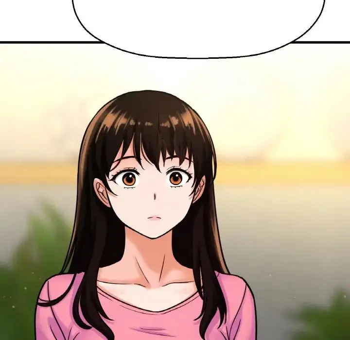 漫画《我的女王》第9话第124张图