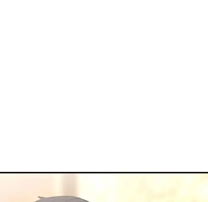 漫画《我的女王》第9话第191张图