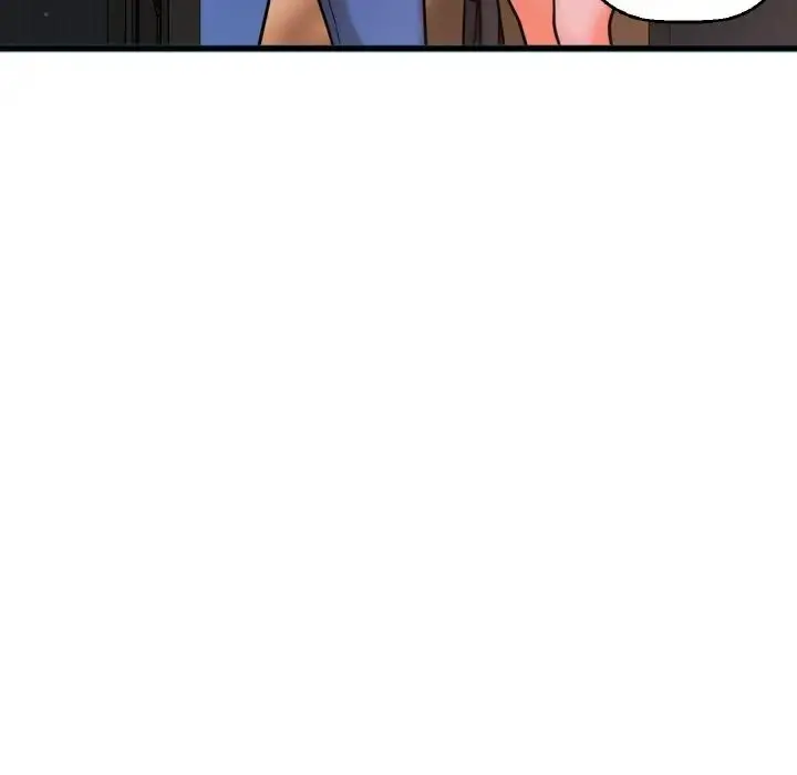 漫画《我的女王》第9话第234张图
