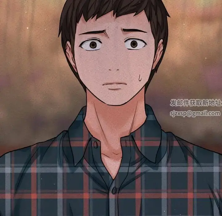 漫画《我的女王》第9话第25张图