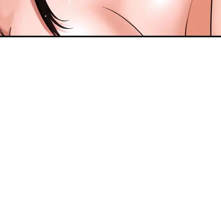 漫画《我的女王》第11话第62张图