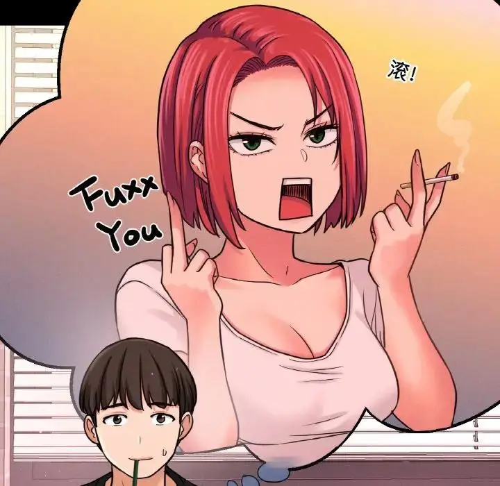 漫画《我的女王》第34话第13张图