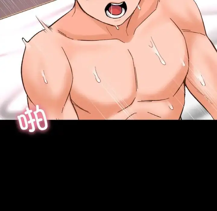 漫画《我的女王》第34话第178张图