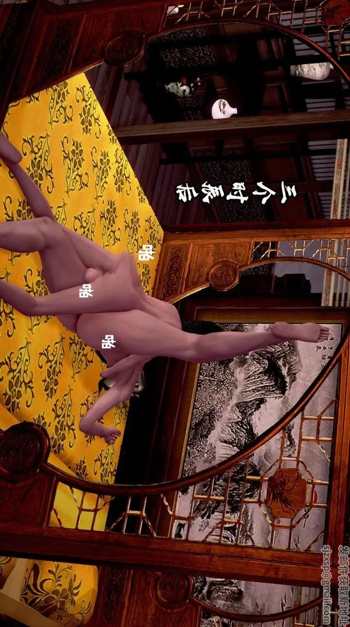 漫画《[3D]出轨的黄蓉》第03话第5张图