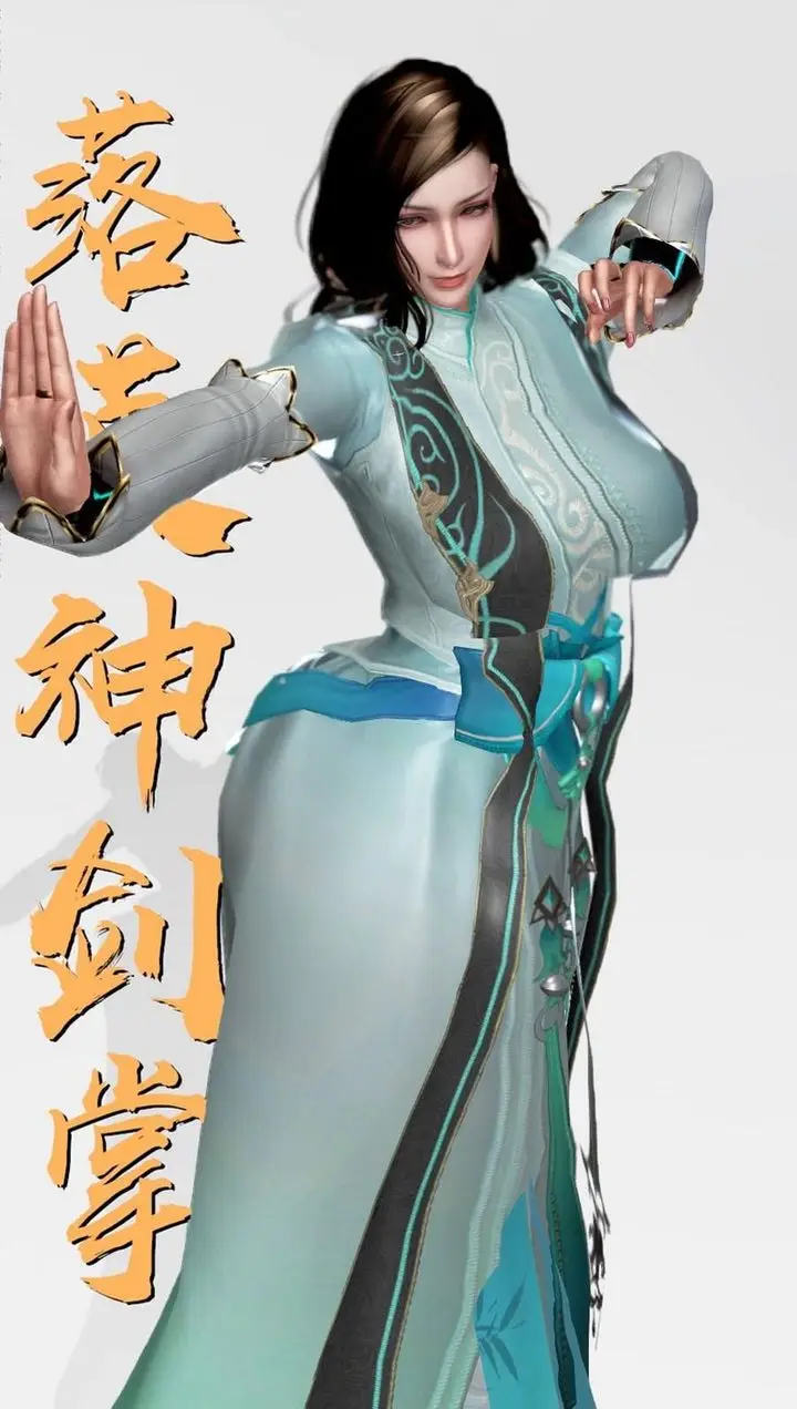 漫画《[3D]出轨的黄蓉》第03话第83张图
