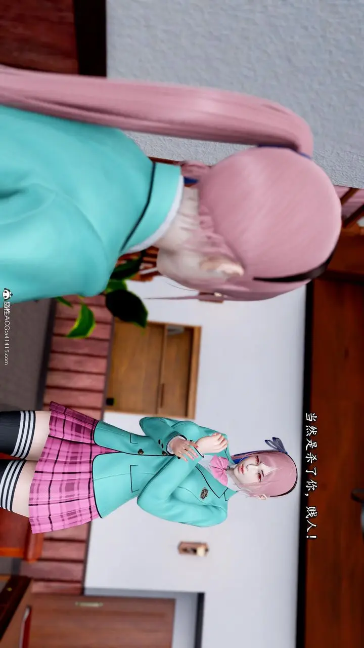 漫画《[3D]奴役三界》第37话第99张图