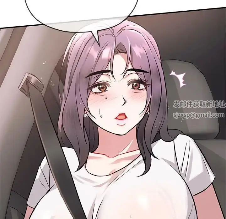 漫画《难以克制的欲望》第10话第115张图