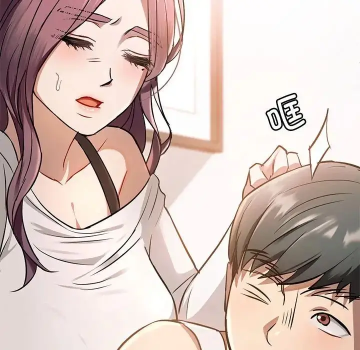 漫画《难以克制的欲望》第10话第162张图