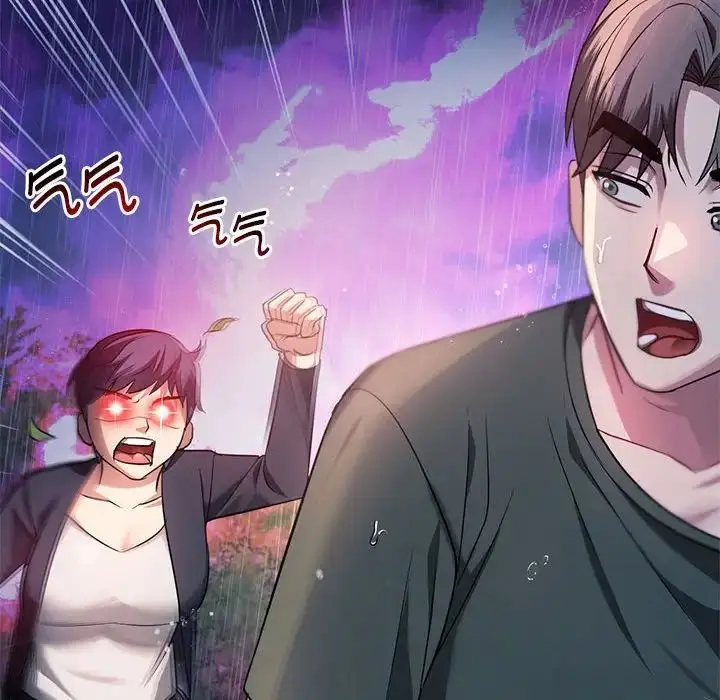 漫画《难以克制的欲望》第10话第6张图