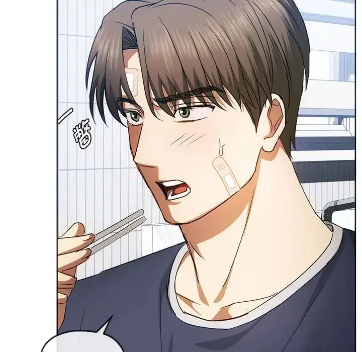 漫画《难以克制的欲望》第21话第53张图