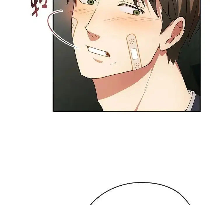 漫画《难以克制的欲望》第21话第80张图