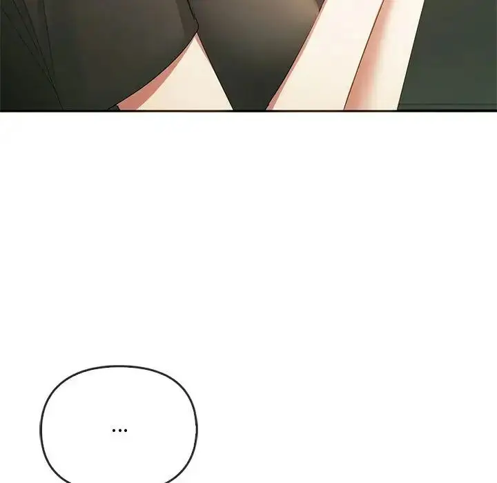 漫画《难以克制的欲望》第20话第143张图