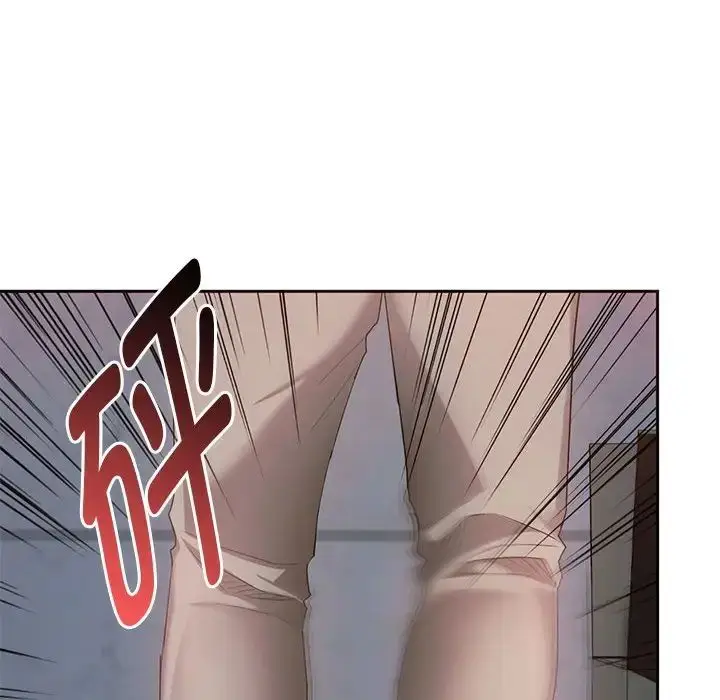 漫画《难以克制的欲望》第20话第23张图
