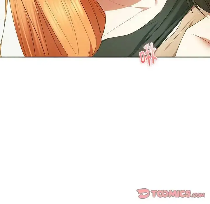 漫画《难以克制的欲望》第20话第87张图
