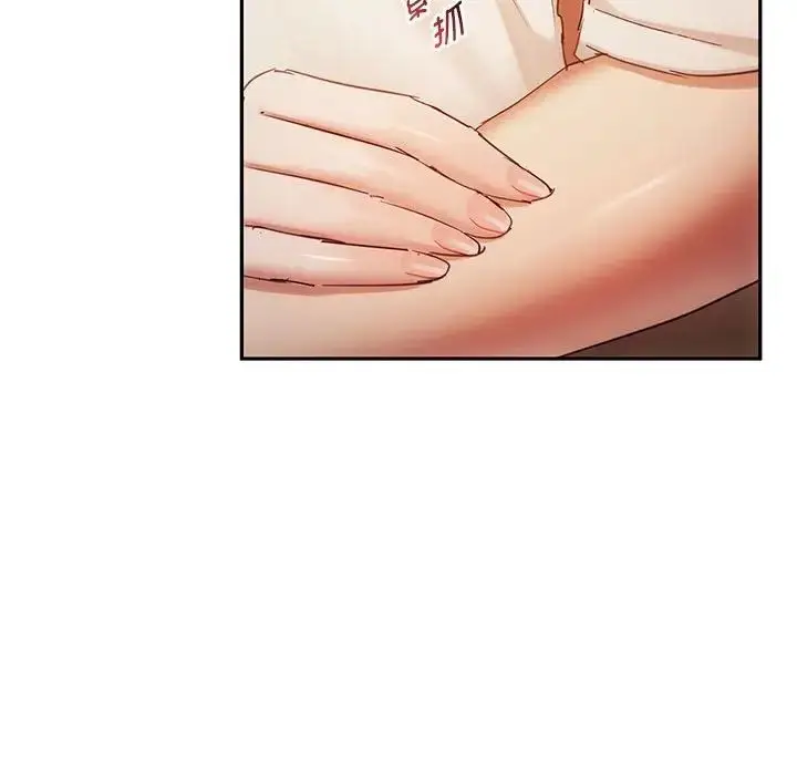 漫画《难以克制的欲望》第15话第118张图