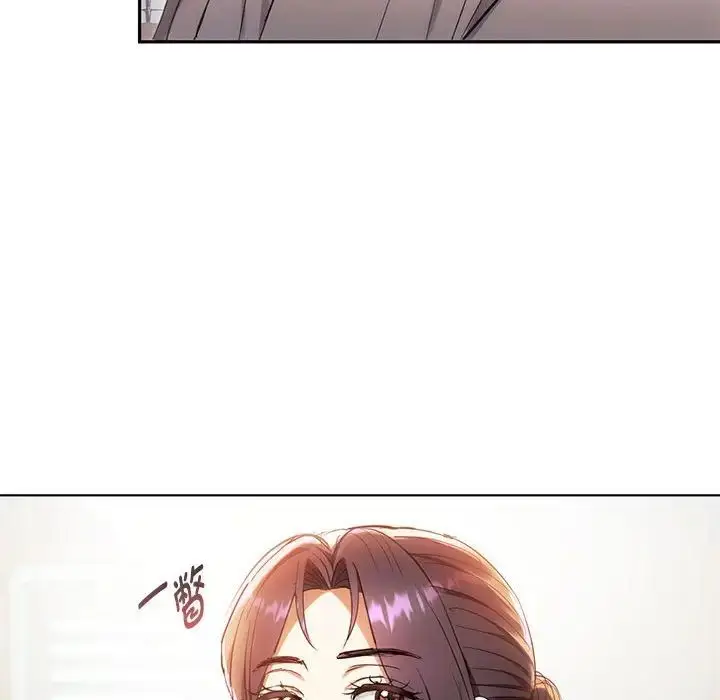 漫画《难以克制的欲望》第15话第54张图