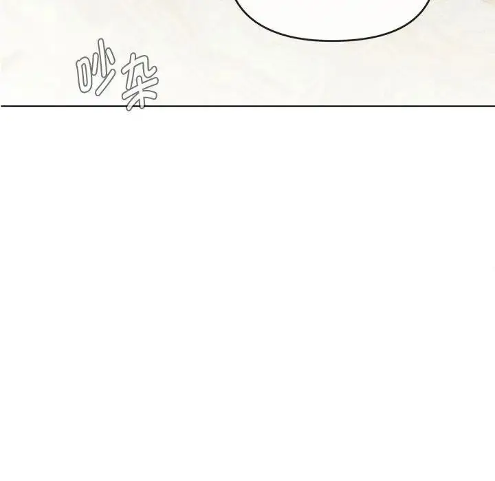 漫画《难以克制的欲望》第15话第68张图