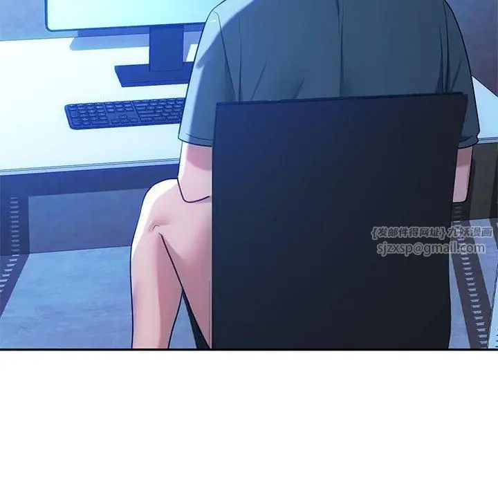 漫画《难以克制的欲望》第44话第12张图