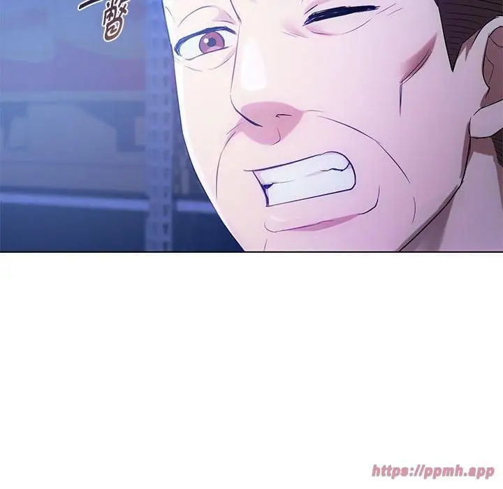 漫画《难以克制的欲望》第44话第130张图