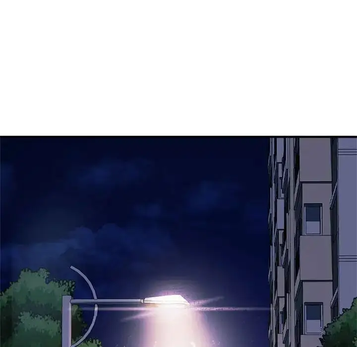 漫画《难以克制的欲望》第27话第97张图