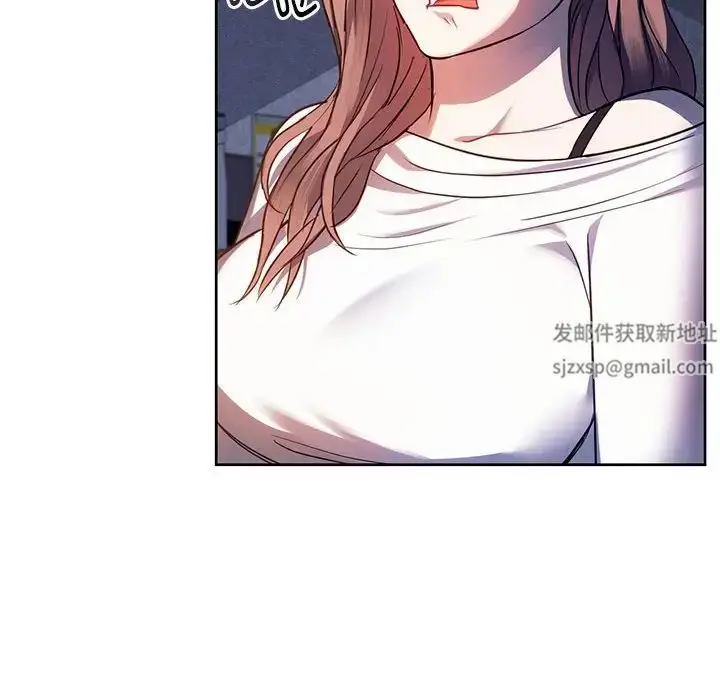 漫画《难以克制的欲望》第13话第35张图