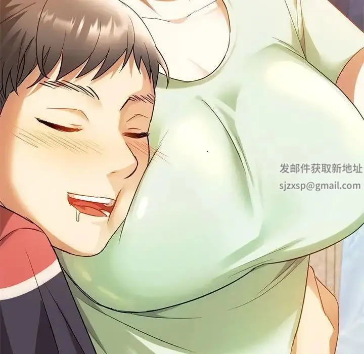 漫画《难以克制的欲望》第13话第47张图