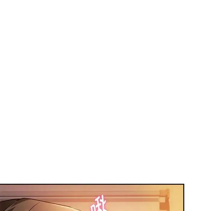 漫画《难以克制的欲望》第13话第73张图