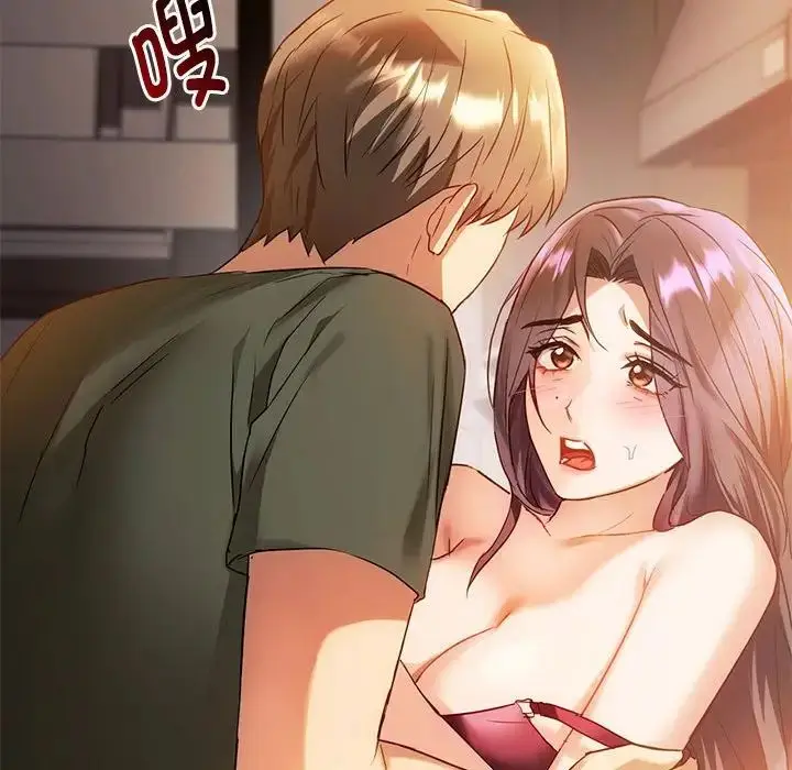 漫画《难以克制的欲望》第13话第89张图