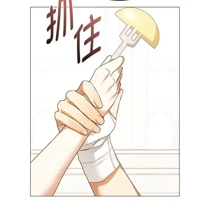 漫画《难以克制的欲望》第22话第56张图