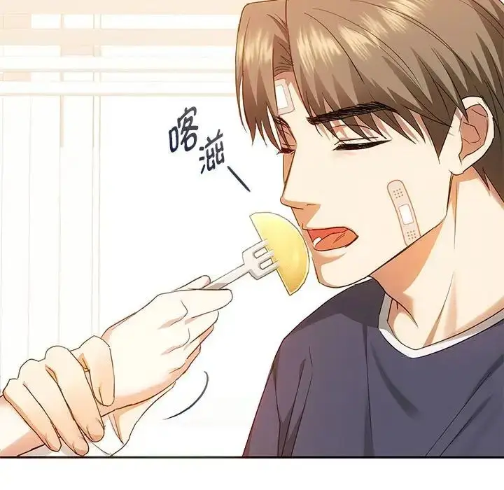 漫画《难以克制的欲望》第22话第60张图