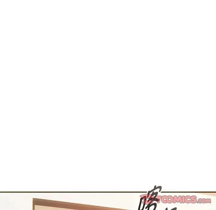 漫画《难以克制的欲望》第25话第105张图