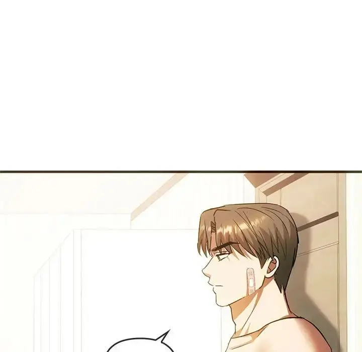 漫画《难以克制的欲望》第25话第107张图