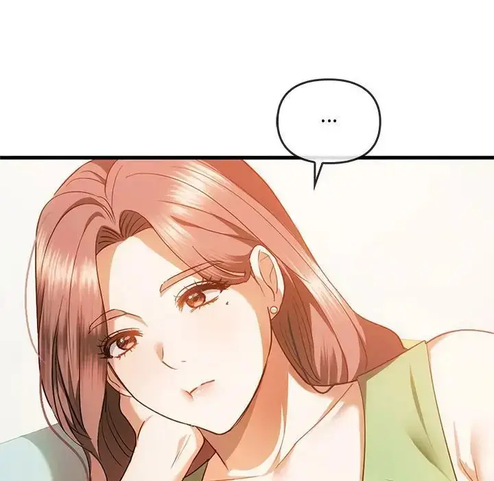 漫画《难以克制的欲望》第25话第133张图