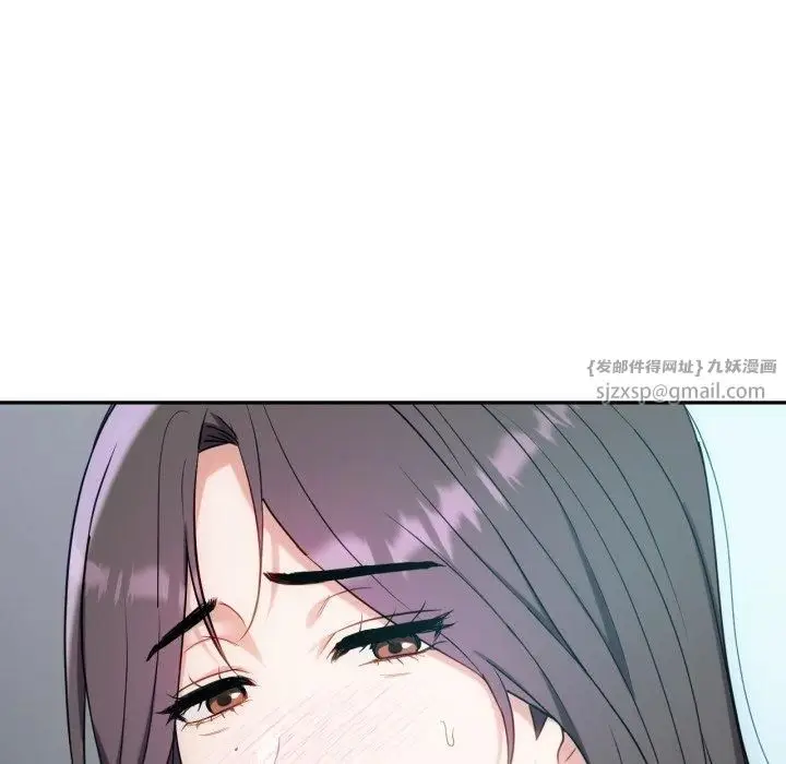 漫画《难以克制的欲望》第47话第48张图