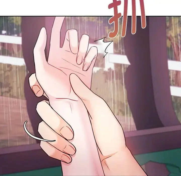 漫画《难以克制的欲望》第7话第105张图