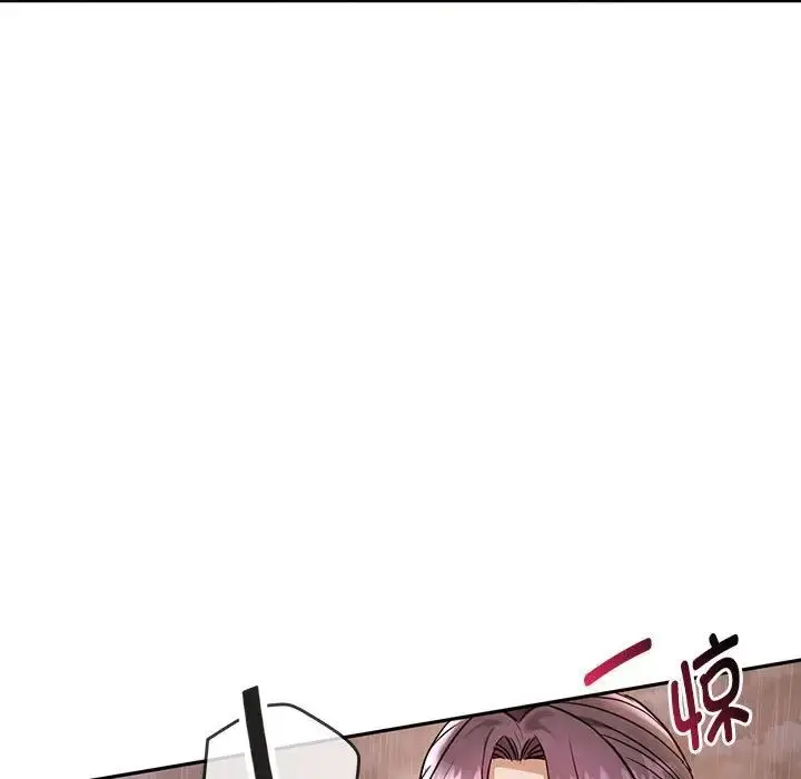 漫画《难以克制的欲望》第7话第106张图