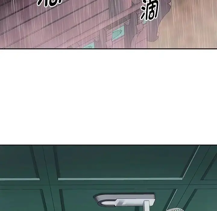 漫画《难以克制的欲望》第7话第16张图